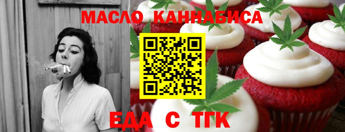 ГАШИШ  Буйнакск  Метадон  COCAIN  Вход с VPN  МЕФ кристаллы  Бошки Шишки 