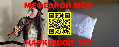 героин Коммунар