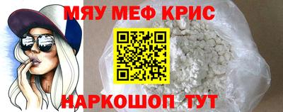 jwh Комсомольск-на-Амуре