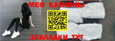 а пвп мука Кингисепп