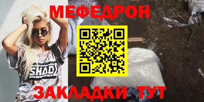 а пвп мука Кингисепп