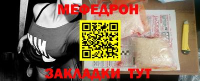 марихуана Кинель