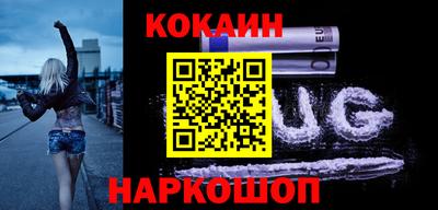 а пвп мука Кингисепп