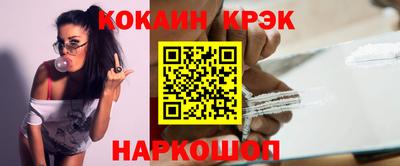 марихуана Кинель