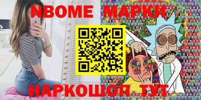 а пвп мука Кингисепп