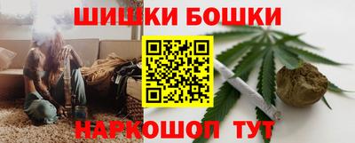 молекула духа Кимры