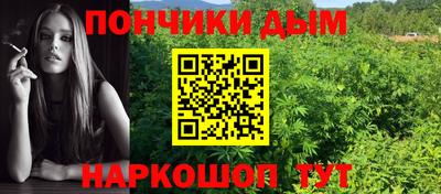 молекула духа Кимры