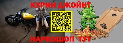 а пвп мука Кингисепп