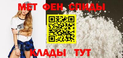 марихуана Кинель