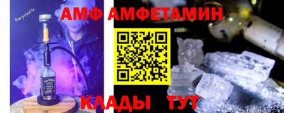 молекула духа Кимры
