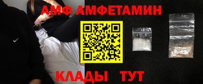 а пвп мука Кингисепп