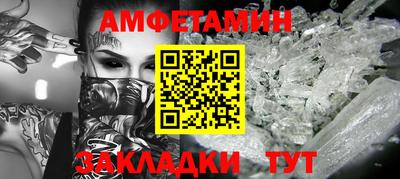а пвп мука Кингисепп