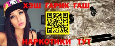 а пвп мука Кингисепп