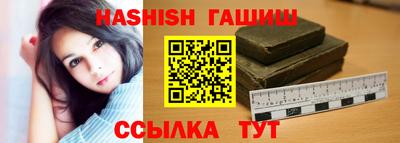 а пвп мука Кингисепп