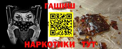 молекула духа Кимры