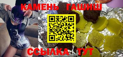молекула духа Кимры