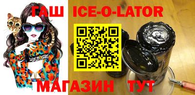марихуана Кинель