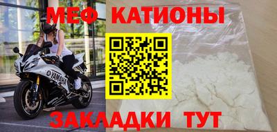 молекула духа Кимры