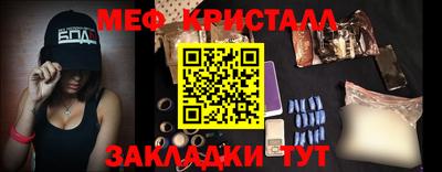 а пвп мука Кингисепп