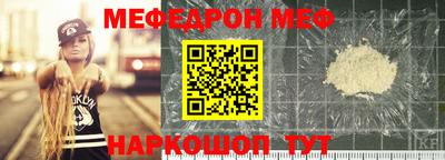 марихуана Кинель